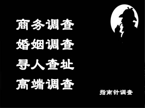 居巢侦探可以帮助解决怀疑有婚外情的问题吗